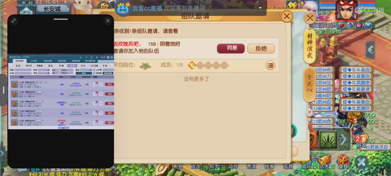 至少陪你到最后｜追忆-一生所爱159单开