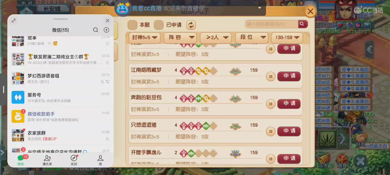 至少陪你到最后｜追忆-一生所爱159单开