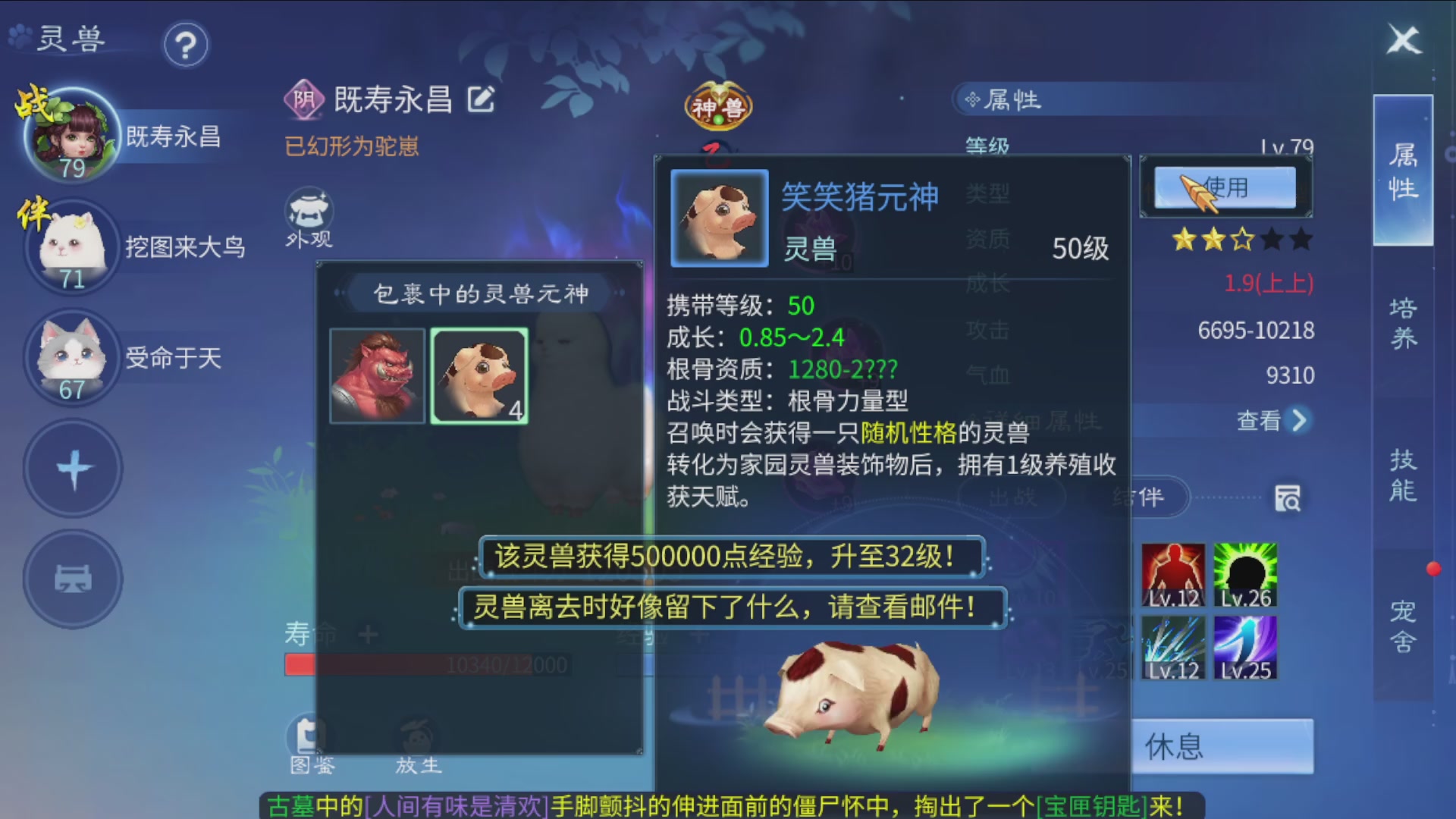 资源超白~