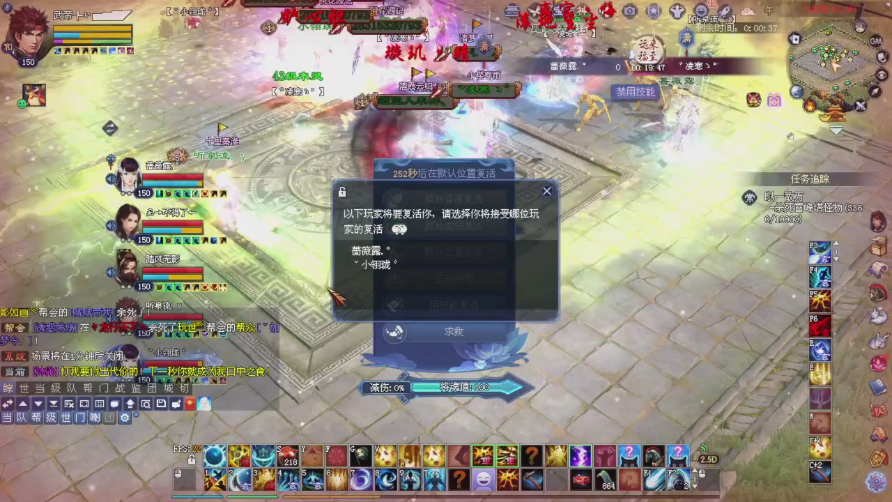 星光积分更新记得提前领分谢谢继续加油