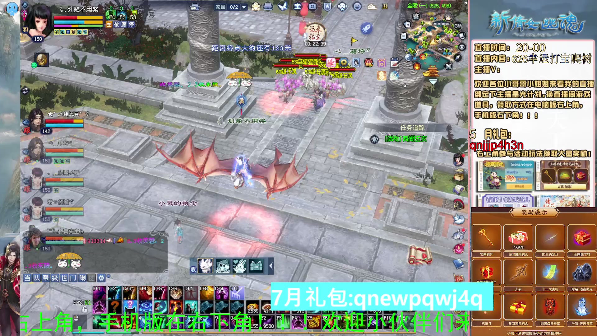 绑定星光可以吗？爆鬼爆粉爆橄榄~