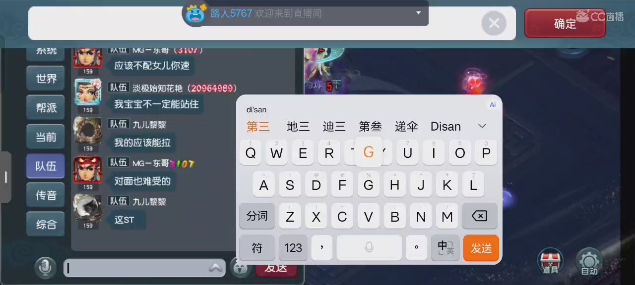 至少陪你到最后｜追忆-一生所爱159单开