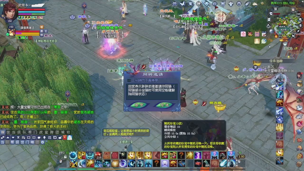 星光积分更新记得提前领分谢谢继续加油