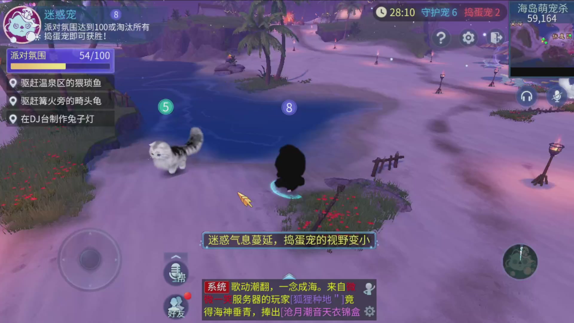 资源超白~