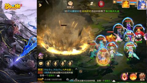 精锐菜鸡日常酱油九转托管