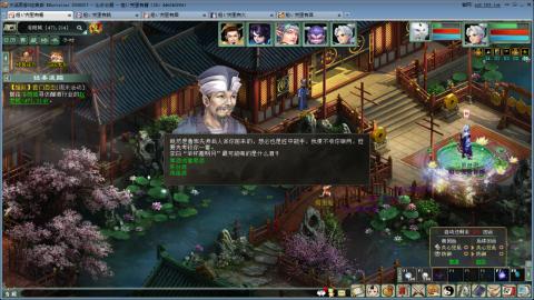 全网无前任 有也不承认