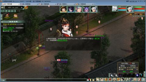 全网无前任 有也不承认