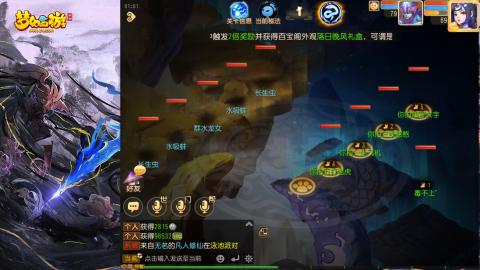 精锐菜鸡日常酱油九转托管