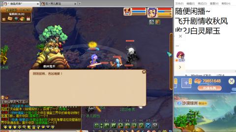 始于声音 忠于才艺