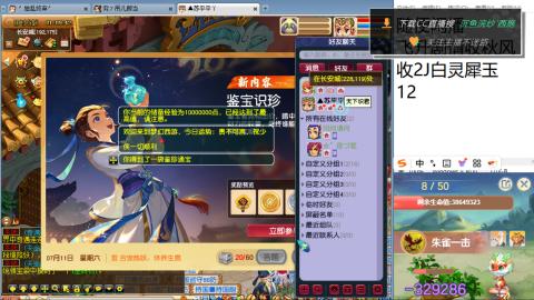全网无前任 有也不承认