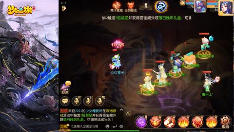 精锐菜鸡日常酱油九转托管