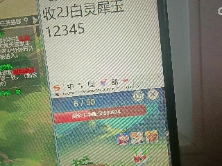 全网无前任 有也不承认