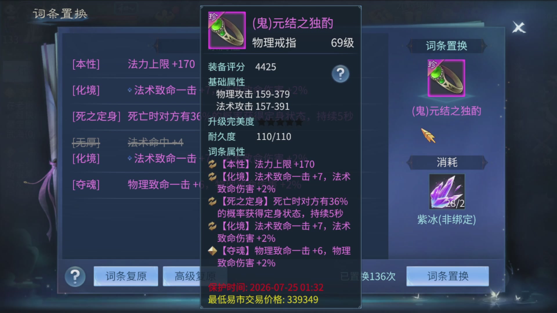 资源超白~