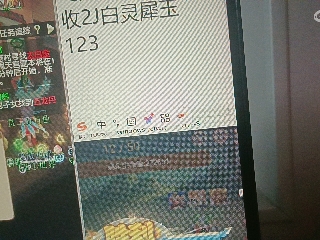 全网无前任 有也不承认