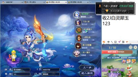 全网无前任 有也不承认