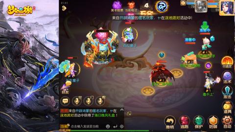 精锐菜鸡日常酱油九转托管