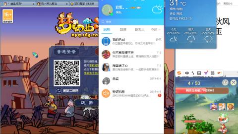始于声音 忠于才艺
