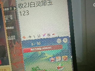 全网无前任 有也不承认