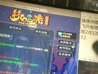 麦麦yyds巴拉啦的直播