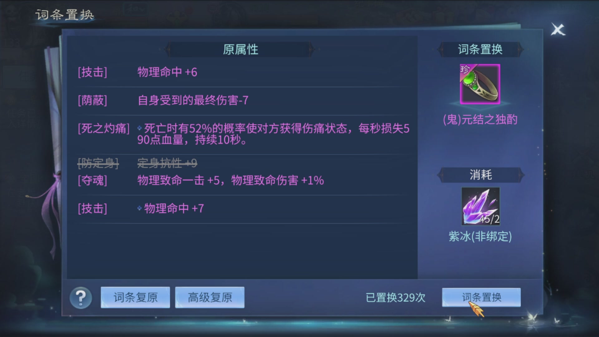 资源超白~