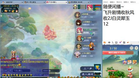 始于声音 忠于才艺