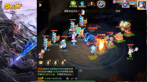 精锐菜鸡日常酱油九转托管