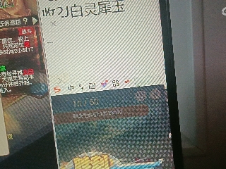 全网无前任 有也不承认