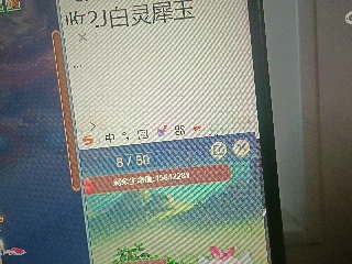 全网无前任 有也不承认