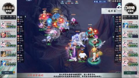 估价