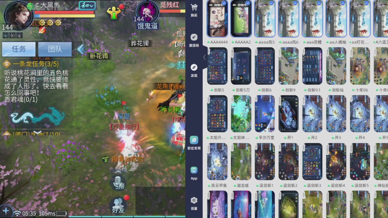 300接托管 接全程带队
