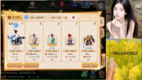 接熔练-找号-所有资源