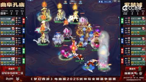 估价