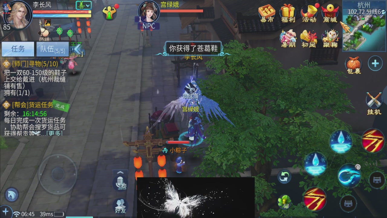 接托管 接团队打架