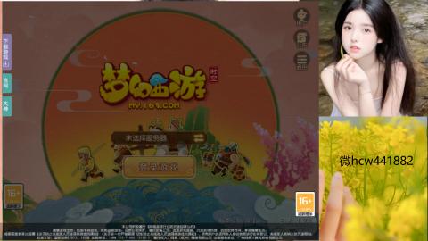 接熔练-找号-所有资源