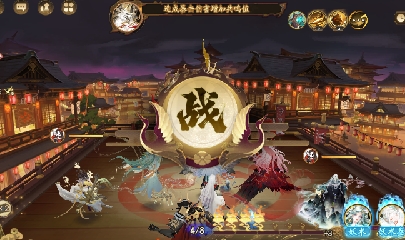 绝版晴明扇投放点