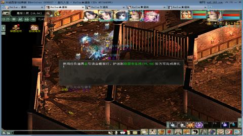 兄弟萌