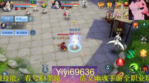 背饰打造，账号托管