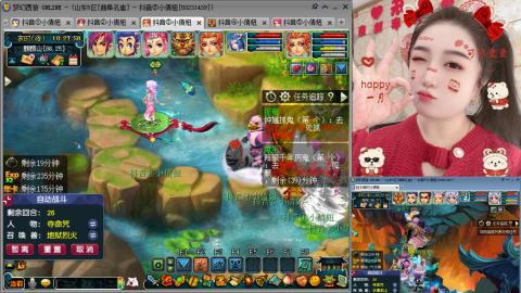 曲阜孔庙（青岛即墨姑娘）