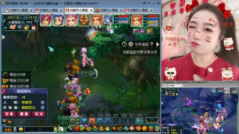 曲阜孔庙（青岛即墨姑娘）