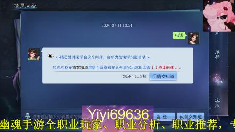 背饰打造，账号托管