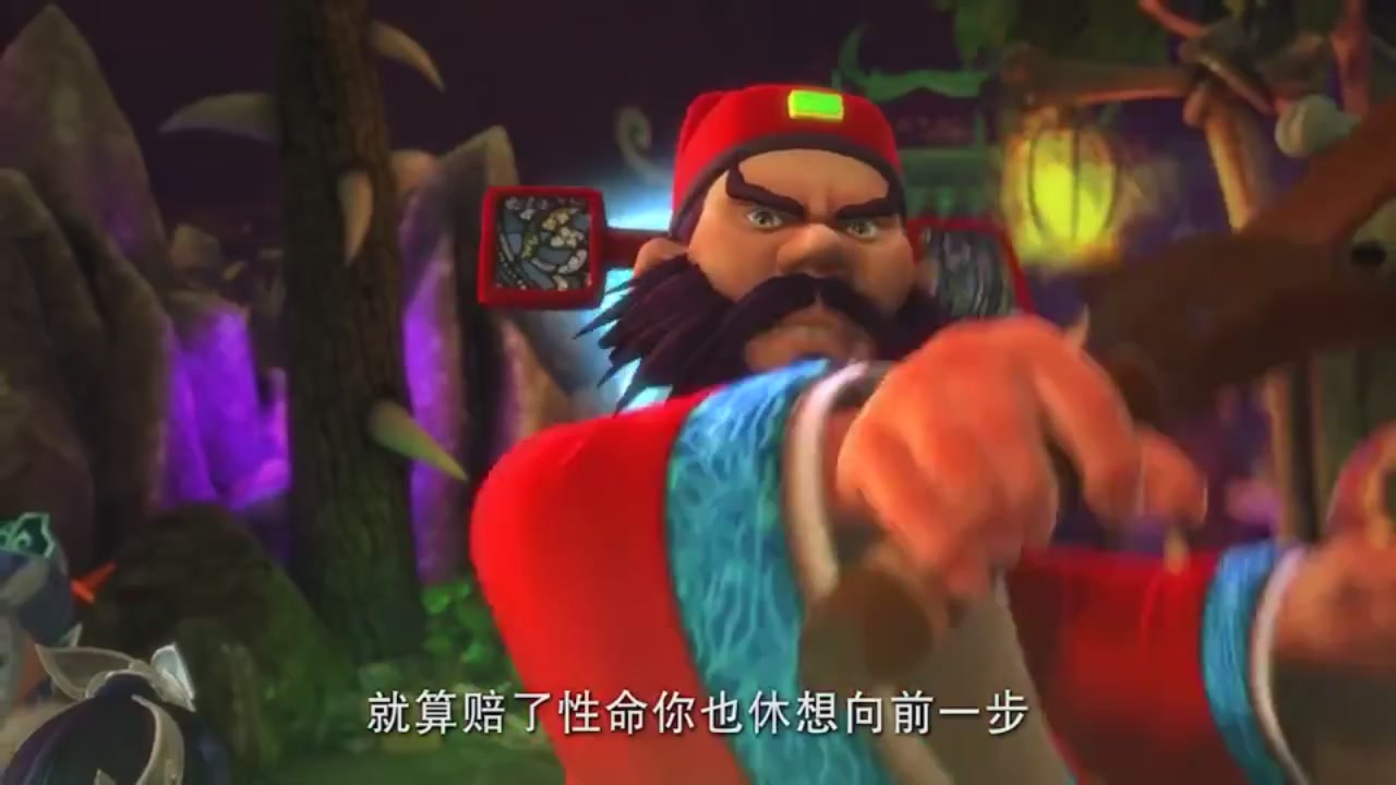 梦幻西游动画片第二季第12集