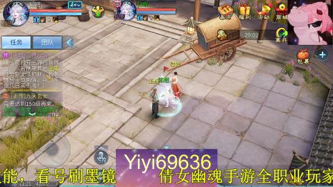 背饰打造，账号托管