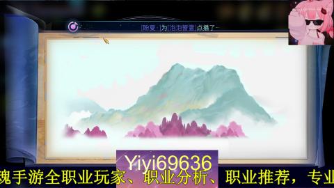 背饰打造，账号托管