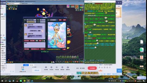 无聊唠嗑