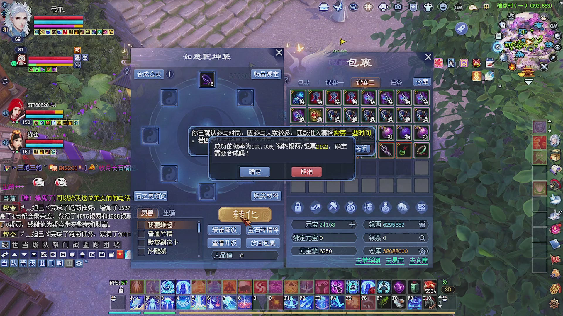 温水煮青蛙