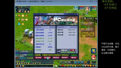 低端养号，枯燥养老，欢迎聊天