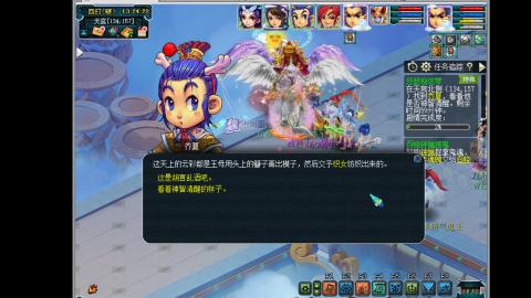 艰难前行的凌波三法