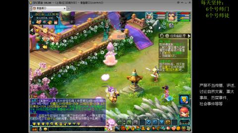 低端养号，枯燥养老，欢迎聊天
