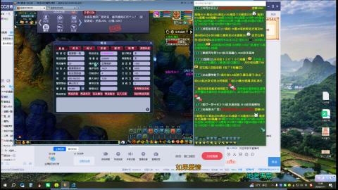 无聊唠嗑