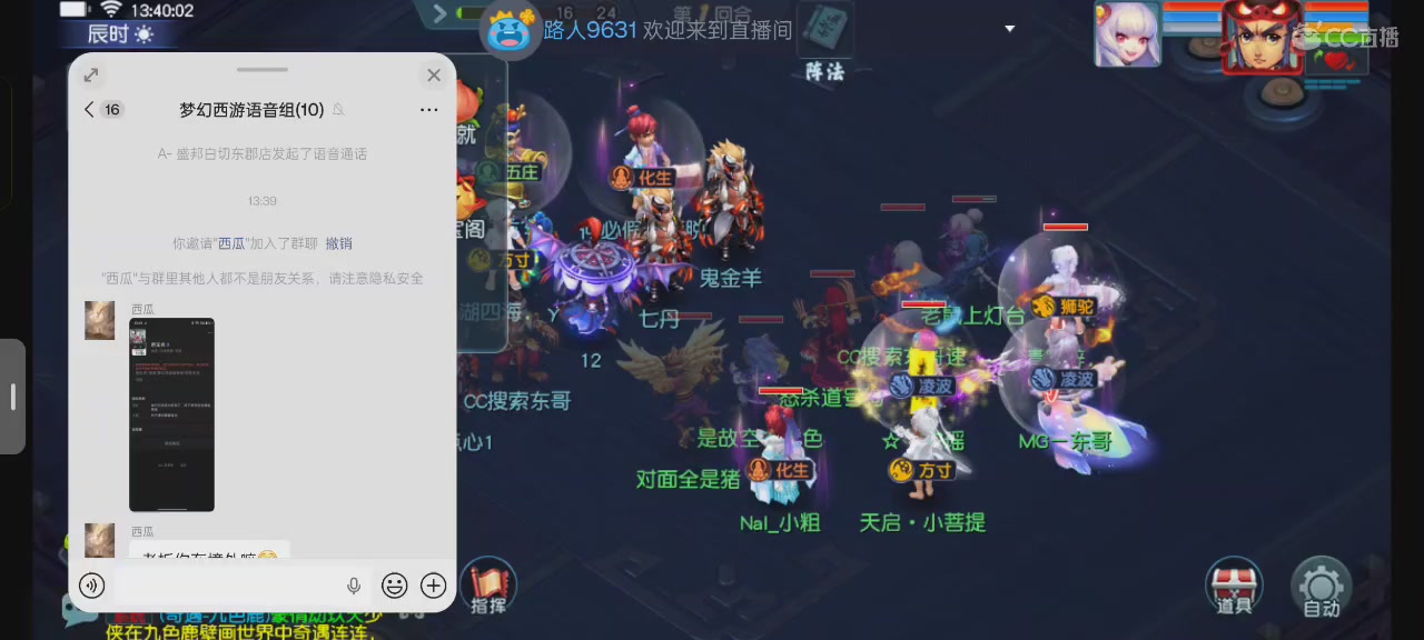 至少陪你到最后｜追忆-一生所爱159单开